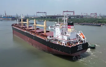 MV Horda