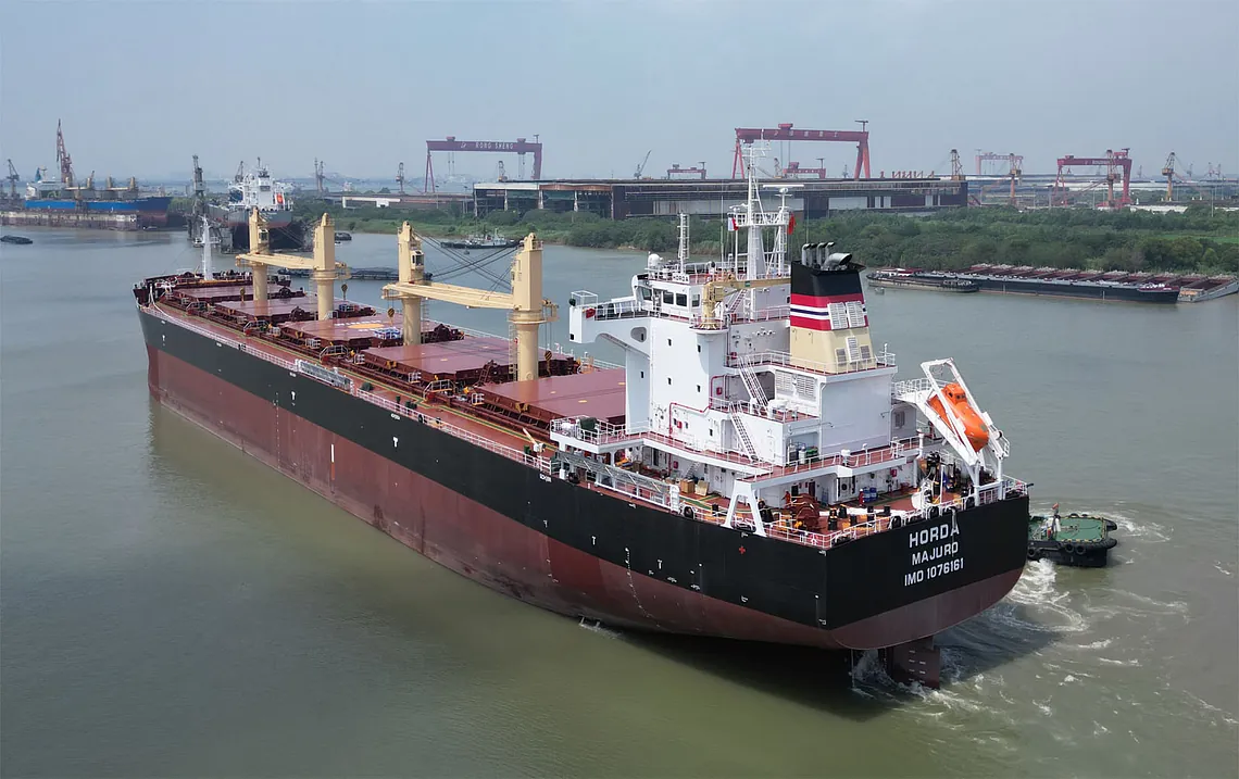 MV Horda